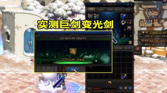 85级的dnf公益服发布网哪个好玩,85级dnf公益服发布网推荐 85级的dnf公益服发布网哪个好玩,85级dnf公益服发布网推荐