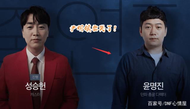 DNF发布网id被封(DNF发布网账号误封怎么办) DNF发布网id被封(DNF发布网账号误封怎么办)