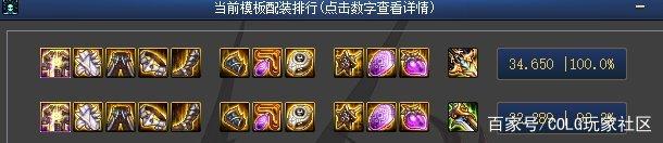 DNF发布网上线送天空(2021DNF发布网送天空号活动时间) DNF发布网上线送天空(2021DNF发布网送天空号活动时间)