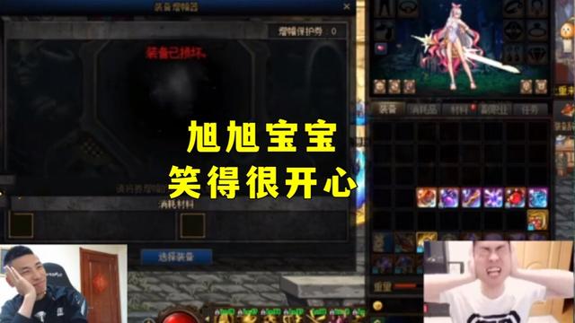 DNF发布网95变态私服 DNF发布网95变态私服