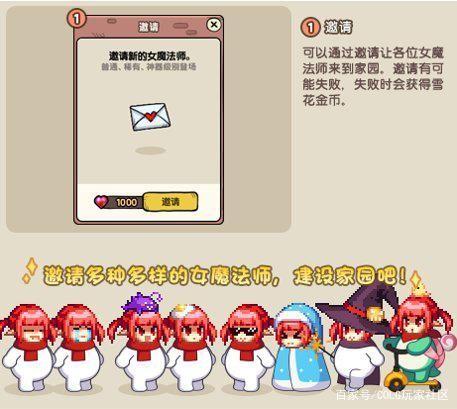 DNF发布网DNF发布网红日私服(DNF发布网 日服) DNF发布网DNF发布网红日私服(DNF发布网 日服)
