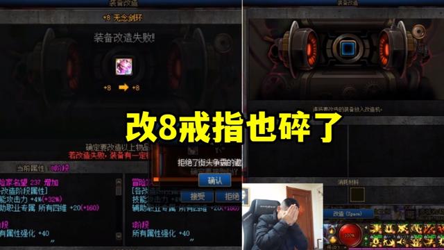 85级的dnf公益服发布网哪个好玩,85级dnf公益服发布网推荐 85级的dnf公益服发布网哪个好玩,85级dnf公益服发布网推荐