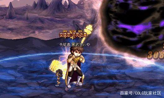 DNF发布网三界之主称号(三界之主是哪三界) DNF发布网三界之主称号(三界之主是哪三界)