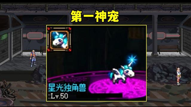 DNF发布网gm后台工具 DNF发布网gm后台工具