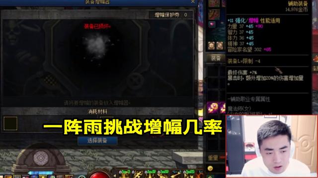 DNF发布网86版私服归来（DNF发布网r勇士归来）