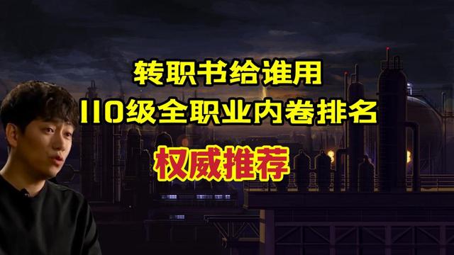 DNF发布网win10能玩不