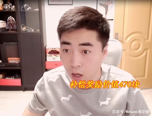 DNF发布网90版本私服架设 DNF发布网90版本私服架设
