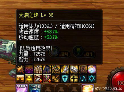 DNF发布网86版私服归来（DNF发布网r勇士归来）