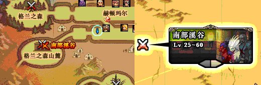 DNF发布网96是什么意思 DNF发布网96是什么意思