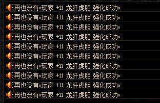 DNF发布网mg工具(DNF发布网与勇士gm工具) DNF发布网mg工具(DNF发布网与勇士gm工具)