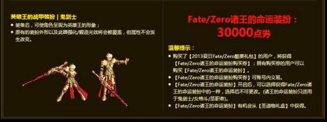 DNF发布网tnt DNF发布网tnt