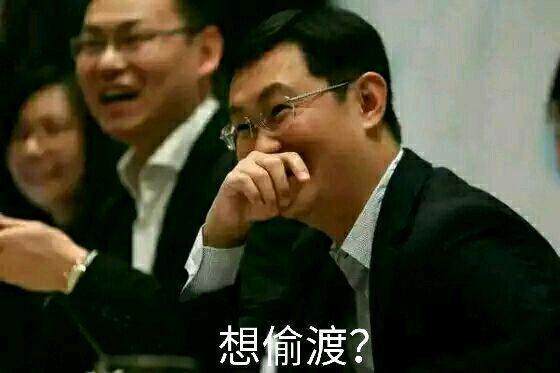 DNF发布网60私服 DNF发布网60私服