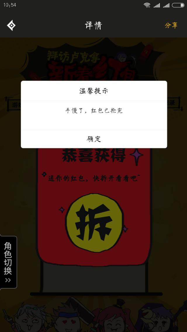 DNF发布网双开工具哪个好(dnf双开工具哪个好使) DNF发布网双开工具哪个好(dnf双开工具哪个好使)