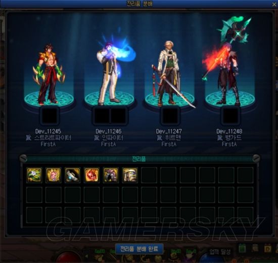 DNF发布网70版(DNF发布网70服务端) DNF发布网70版(DNF发布网70服务端)