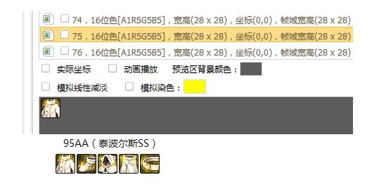 85级的dnf公益服发布网哪个好玩,85级dnf公益服发布网推荐 85级的dnf公益服发布网哪个好玩,85级dnf公益服发布网推荐