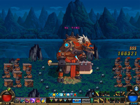 DNF发布网70版(DNF发布网70服务端) DNF发布网70版(DNF发布网70服务端)