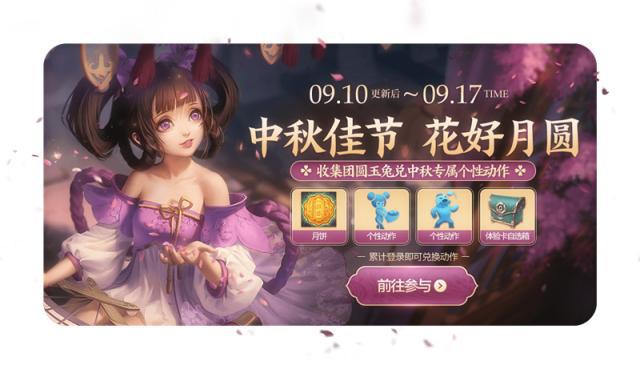 DNF发布网一进商城就掉线 DNF发布网一进商城就掉线