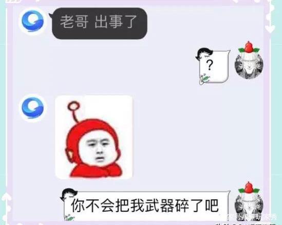 60版本私服DNF发布网装备(60版本DNF发布网装备排行) 60版本私服DNF发布网装备(60版本DNF发布网装备排行)