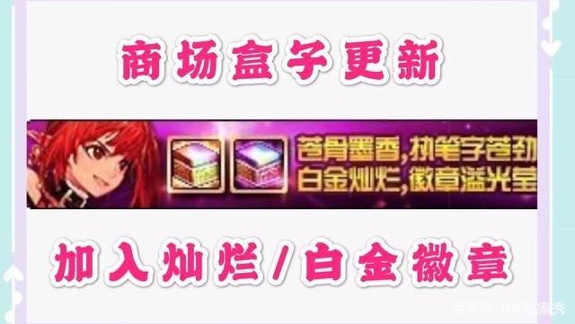 dnf2019公益服发布网(dnf公益服发布网啥意思) dnf2019公益服发布网(dnf公益服发布网啥意思)