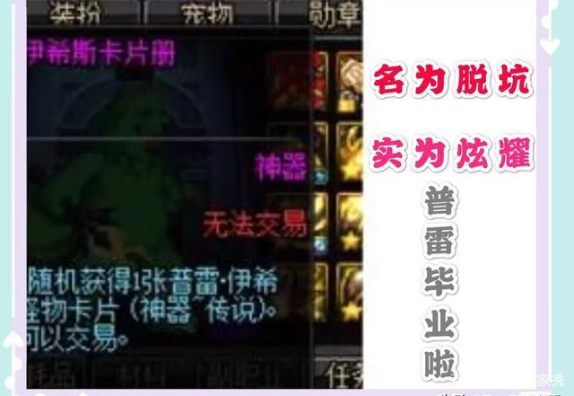 DNF发布网三国超变版本(DNF发布网三国义) DNF发布网三国超变版本(DNF发布网三国义)