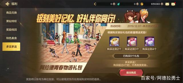 DNF发布网DNF发布网辅助(DNF发布网辅助网) DNF发布网DNF发布网辅助(DNF发布网辅助网)