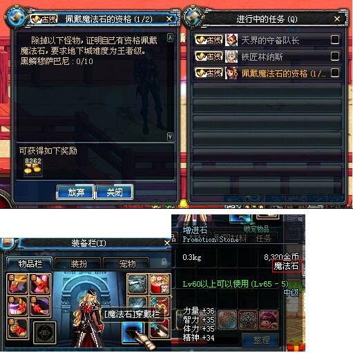 dnf公益服发布网60级版本(dnf70公益服发布网) dnf公益服发布网60级版本(dnf70公益服发布网)