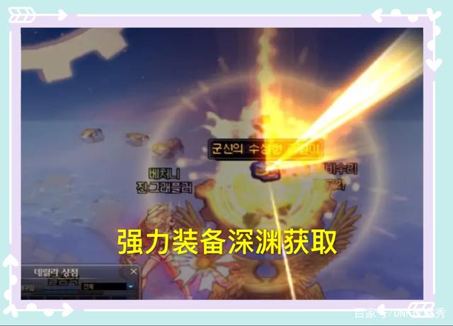 DNF发布网一键所有任务(DNF发布网一键完成任务) DNF发布网一键所有任务(DNF发布网一键完成任务)