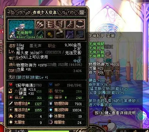 DNF发布网双开工具哪个好(dnf双开工具哪个好使) DNF发布网双开工具哪个好(dnf双开工具哪个好使)