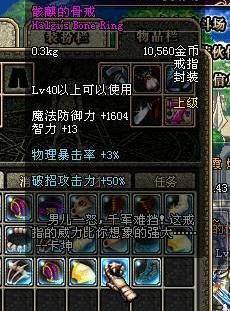 DNF发布网不影响lol DNF发布网不影响lol