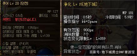 DNF发布网gm解封账号(DNF发布网解封号2021) DNF发布网gm解封账号(DNF发布网解封号2021)