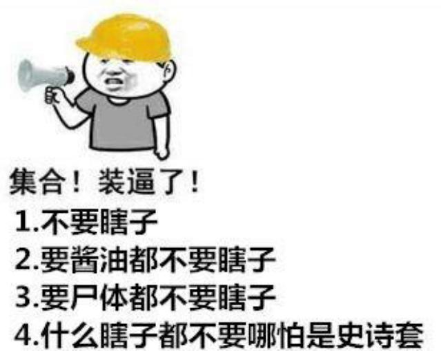 DNF发布网DNF发布网大枪pk视频（D