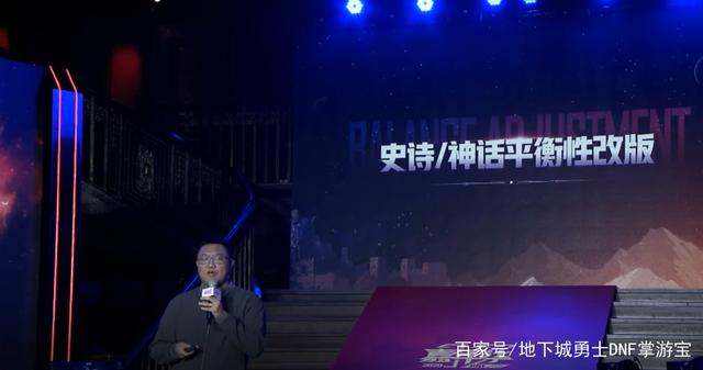 DNF发布网上线无cd DNF发布网上线无cd