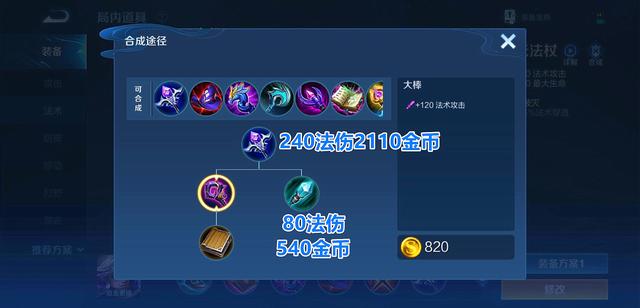 DNF发布网in10能玩么 DNF发布网in10能玩么