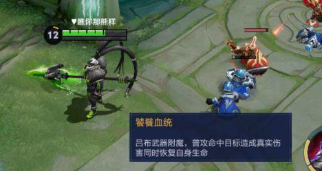 DNF发布网与勇士私服类型2 DNF发布网与勇士私服类型2