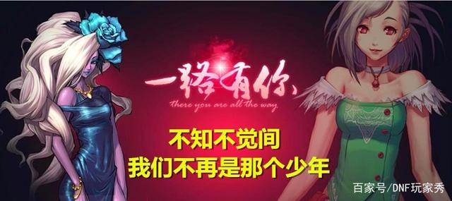 DNF发布网ios DNF发布网ios