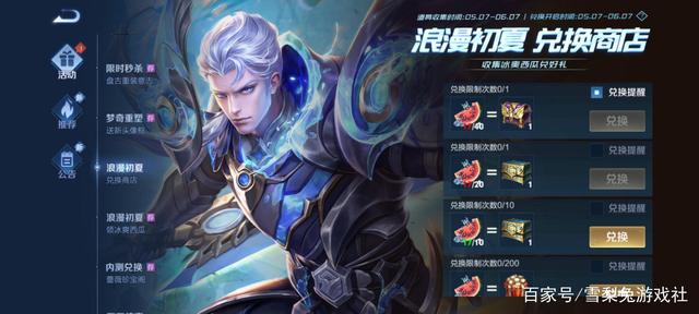 dnf2019公益服发布网(dnf公益服发布网啥意思) dnf2019公益服发布网(dnf公益服发布网啥意思)
