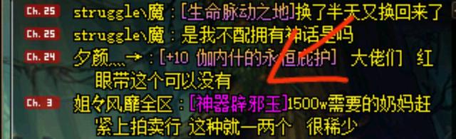 DNF发布网不让组队啥情况(DNF发布网为什么不能组队) DNF发布网不让组队啥情况(DNF发布网为什么不能组队)