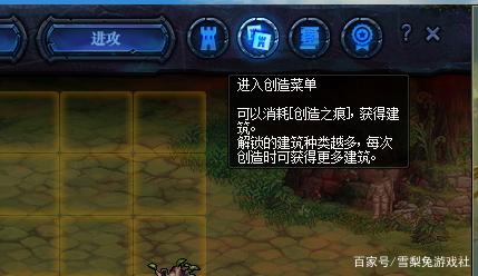 DNF发布网一体包在哪里下载 DNF发布网一体包在哪里下载