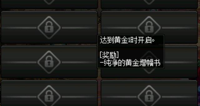 DNF发布网DNF公益服发布网DNF公布网(DNF公益服发布网的最新公告) DNF发布网DNF公益服发布网DNF公布网(DNF公益服发布网的最新公告)