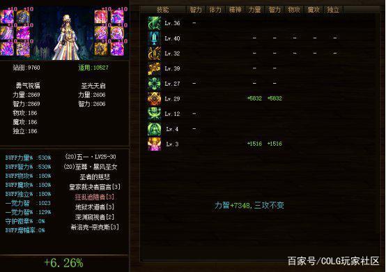 DNF发布网DNF发布网红日私服(DNF发布网 日服) DNF发布网DNF发布网红日私服(DNF发布网 日服)