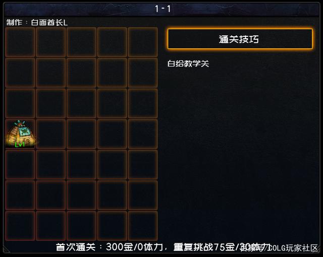 DNF发布网上线无cd DNF发布网上线无cd